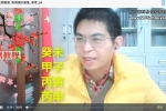 雨凡老师人生直读升级版 视频+音频 百度云下载！