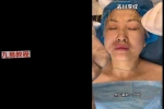 美善200元网课配套视频 百度云下载！