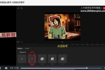 塔罗新赛道ai数字人视频创作教学一集 百度云下载！
