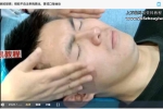 药王传承班-视频-97集 百度云下载！
