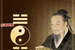 淮源子《六爻高级技法解析》.pdf 566页 百度云下载！