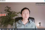 盘古眼功视频6集 百度云下载！
