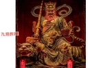 香牌秘法仅法本.pdf 16页 百度云下载！