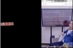 八字地支相刑如何化解视频一集 百度云下载！