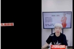 周宸琋老师《瞬间开窍系列之六亲直断不传秘法》视频3集 百度云下载！