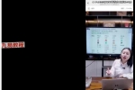 德兰-八字合婚催婚化解秘法视频4集 百度云下载！