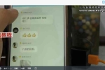 雷麟宗形家观字术视频+课件pdf 百度云下载！