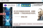 凯西阿卡西解读疗愈师 2025秋季 视频45集 百度云下载！