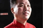 任付红《任氏盲派高级实战、顶级盲派最新出炉》-现代-320页.pdf 百度云下载！