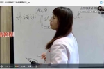 李小红长安中医学派精品班网课合集针灸视频159集 百度云下载！