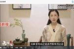 素门吐纳法【3集+配图】百度云下载！