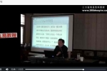 潘教授二期班级古天文学 录音+视频+资料pdf 百度云下载！
