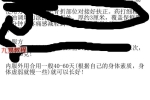 骨折骨裂蜜方两套pdf 百度云下载！