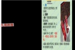 法和占卜小集 视频2集+资料pdf 百度云下载！