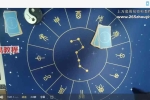 星牌师训练营 视频11集 百度云下载！