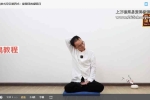 徐泊涛丨身心同调之静坐实修营（线上）三期视频 百度云下载！