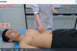 宫廷轻瘦术 12讲视频 百度云下载！