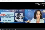 2023格西大师课【5阶关系生产力】视频6套 百度云下载！
