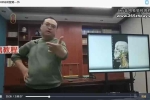 姜院长能量手-纯手法调理疑难杂症线上特训营 视频5集 百度云下载！