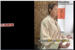 紫觉-丹道洗髓功体系课22节视频课含带练 百度云下载！