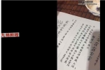 茅山小法 解开神路法 视频+课件pdf 百度云下载！