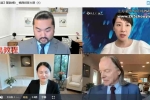 2023格西大师课【9阶创新力的源泉】视频课程 百度云下载！