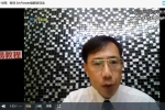 陈一德-国际NGH催眠治疗师培训班第13期视频课程 百度云下载！