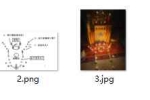山魈神搬财宝秘法 法显 视频+资料pdf 百度云下载！