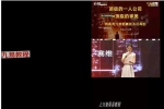 群响·一人公司IP搞钱大课 视频+课件pdf 百度云下载！