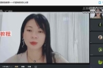 紫火灵气全阶6集视频 百度云下载！