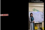 出马仙：小凤仙、阴阳宅风水课程 视频56集+图片笔记 百度云下载！