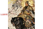 玄坛财神催旺偏财符法仅法本.pdf 4页 百度云下载！