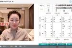 长卿老师《闲者密训》49集视频 百度云下载！