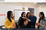 吕朝龙刮痧精品实战班视频课144集（天津班现场实录）百度云下载！