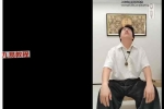 脉轮充能：人体潜能开发功法 开启三眼松果体密训课 视频2集+充能冥想音频 百度云下载！