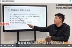 南岛内家脏腑按摩训练营 理筋术+理论+实操课 视频89集 百度云下载！