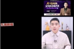 张琦26年4月ai创富火箭班3天课程 视频3大集 百度云下载！