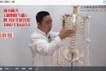 梁振华两性私密实战精品课视频9套 百度云下载！
