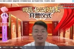 回医七心收阴术 视频8集 百度云下载！