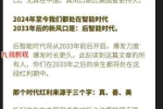 后智能时代 图片2页 百度云免费下载！