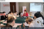 《新中式气血躺瘦》线下课 视频14集 百度云下载！