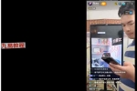 海程《天眼通高级班》 9集视频 百度云下载！