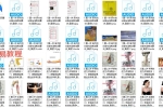 【温谱成】《手脚麻木应力点特效疗法》网络班 录音+课件 百度云下载！