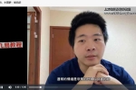 小二释梦技术训练营 视频27集 百度云下载！