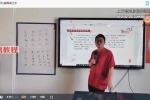 邵友华《邵氏八宫风水6-7月》11集视频 百度云下载！