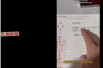 懋辰，民间实用技术-百用百灵篇 视频+课件 百度云下载！