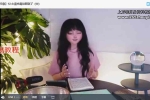 唐老师·占星 I 分享与疗愈 视频28集 百度云下载！