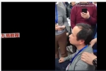 仇永峰一针镇痛技术 视频48集+文字图片 百度云下载！