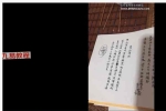 茅山和神诀视频+课件 百度云下载！