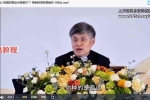 平安无灾密码：活出平安人生 视频12集 百度云下载！